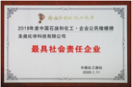 01ry2020 01ry2020