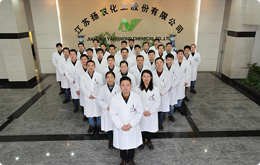 637000826529820395 Agrochemicals R&D