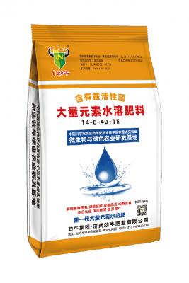 ����Ԫ��ˮ�ܷʳ�����