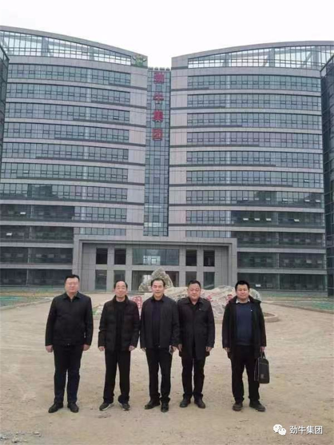 ɽ��AG������918�������޹�˾