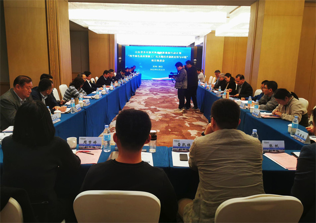 ���ἰǩԼ��ʽ