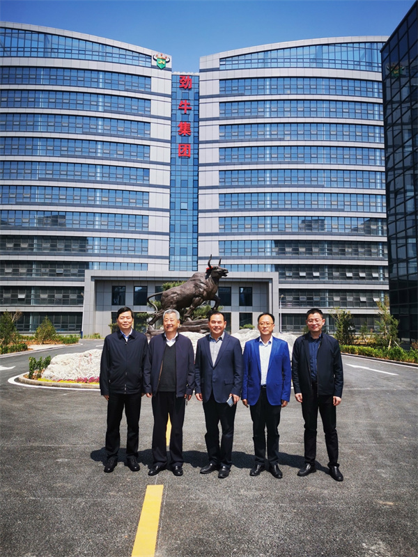 ������������˾��쵼һ��ݰ��AG������918���ſ���ָ������