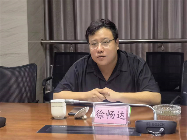 �����з���ί�Կ�֧Ԯ�촦��������Э����ָ�ӣ���ͨ��