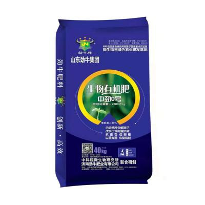 ΢������ʹ��������ĸ��������ж����