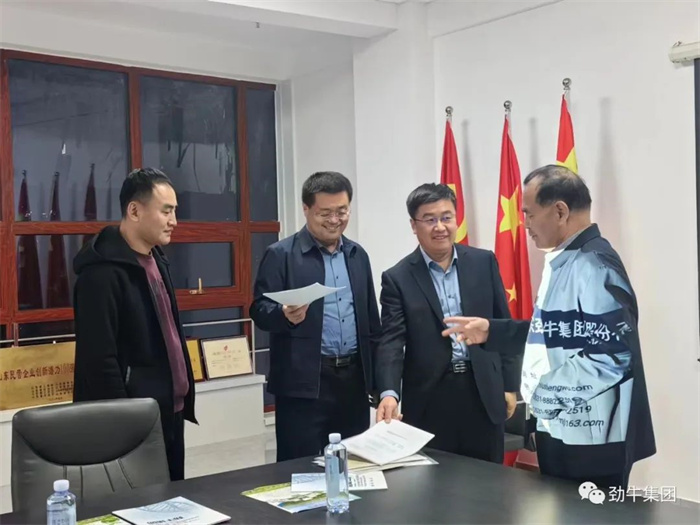 �����˹�˾΢����ʵ����