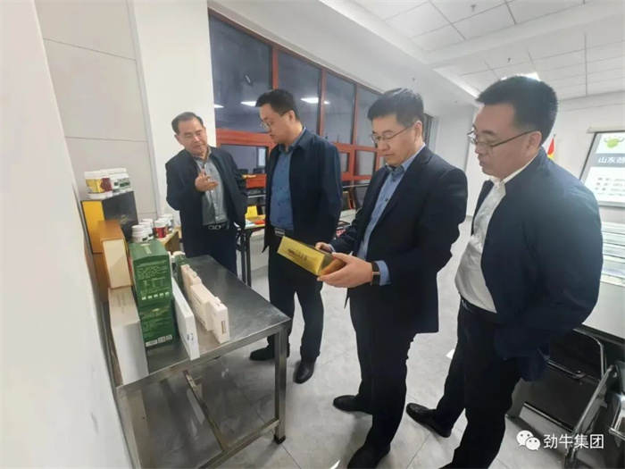 ũҵũ������ֳ��������߱�׼ũ����Ŀʩ�������л��ʵ���Ҫ��