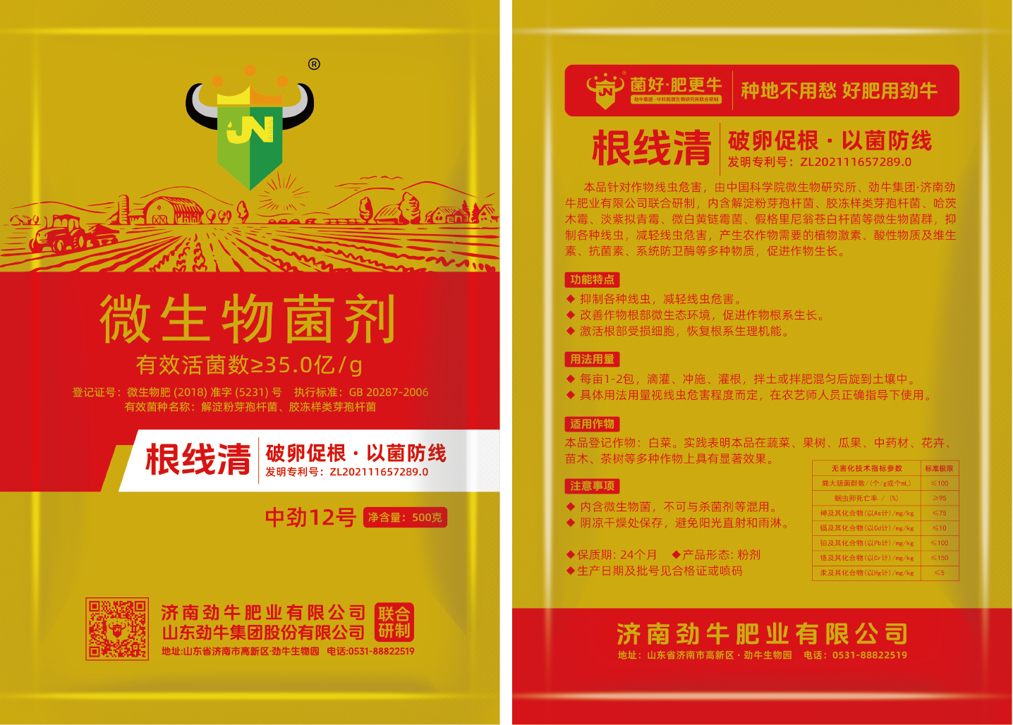 �о�12�Ÿ�����