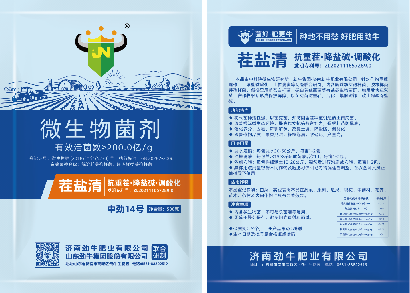 �о�14�š�������