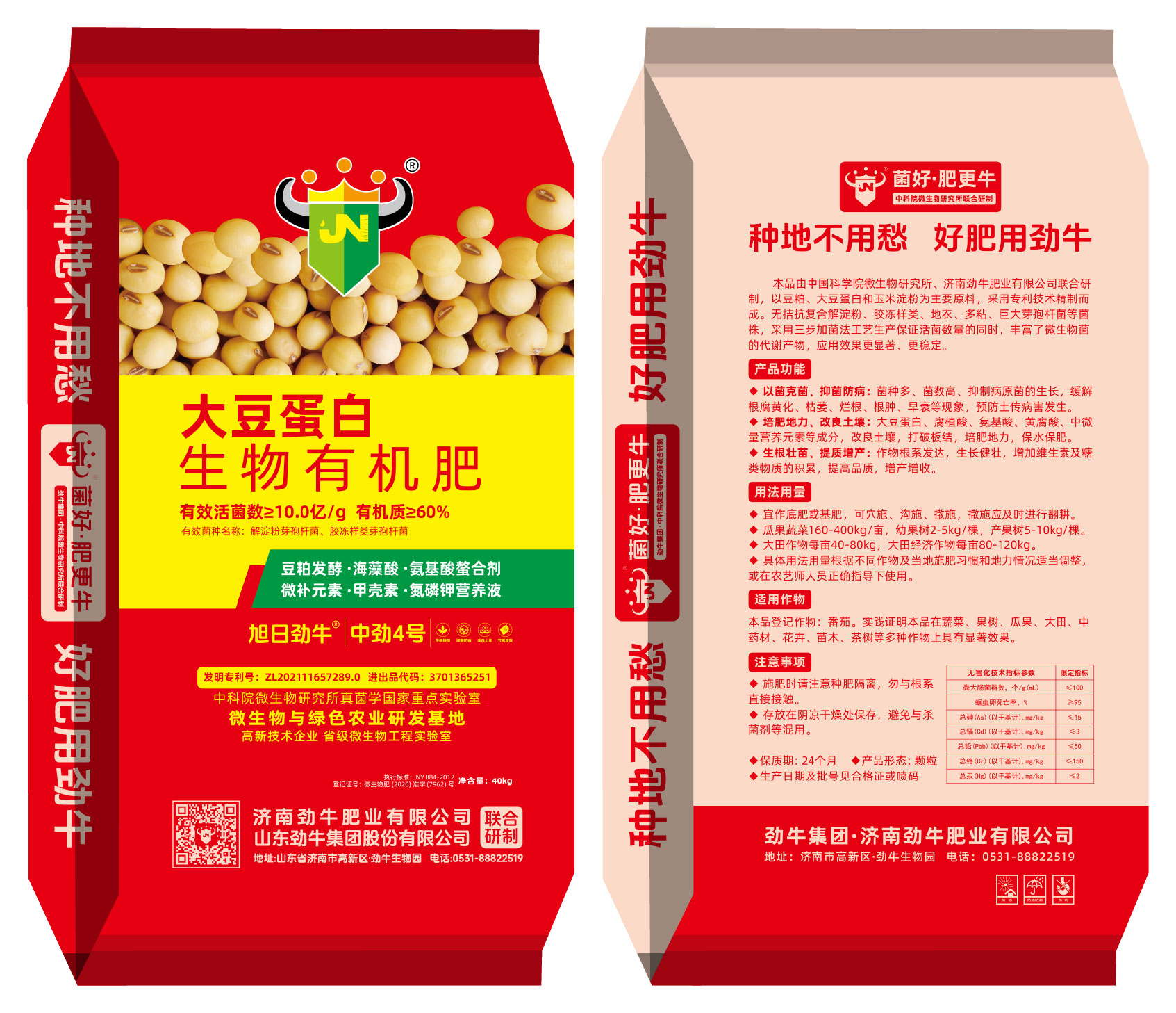 �о�4�š����Ѱ�