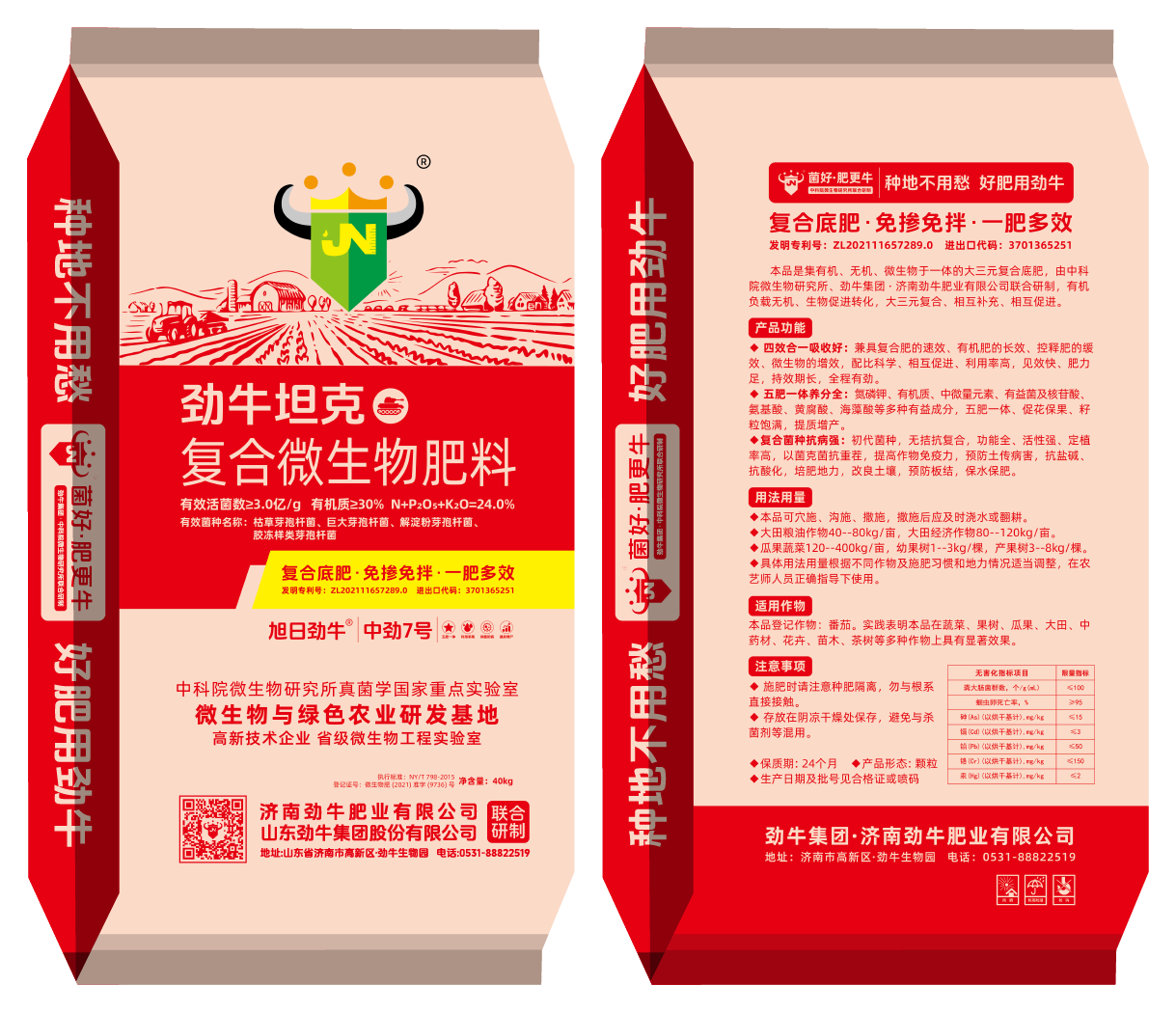 �о�7�š�AG������918̹��